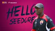 Seedorf wird Trainer in China