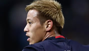 Keisuke Honda tritt aus Nationalelf zurück