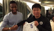 Fix: Obi Mikel wechselt nach China