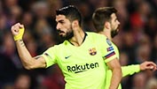 Inter Miami will sich Luis Suarez krallen