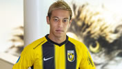 Fix: Keisuke Honda wechselt nach Brasilien