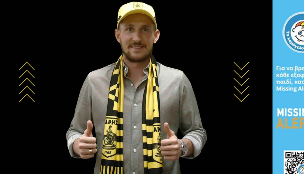 Ex-GC-Profi Izet Hajrovic hat einen neuen Klub gefunden