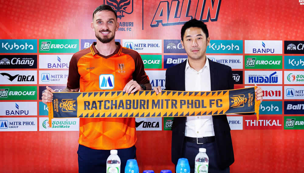 Sébastien Wüthrich setzt Karriere in Thailand fort