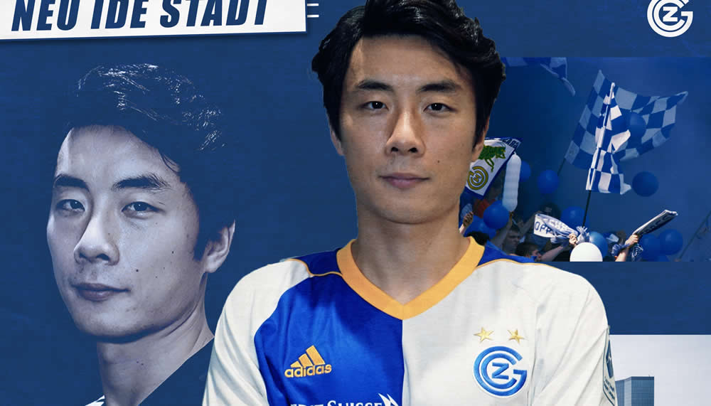 GC präsentiert einen chinesischen Winter-Neuzugang