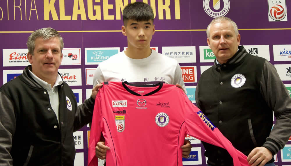 Der FC Bayern verleiht Goalie-Talent Liu-Shao nach Österreich