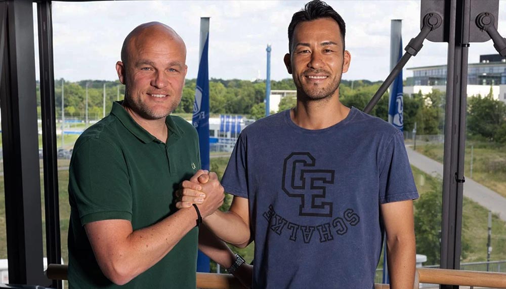 Schalke verstärkt sich weiter: Japans Kapitän Yoshida heuert an
