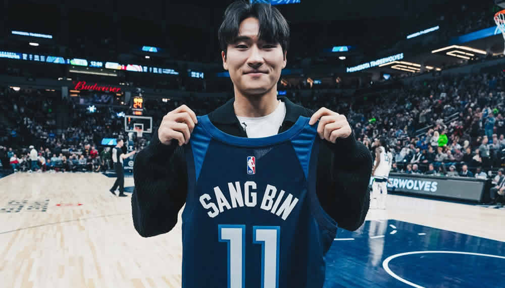 Perfekt: Ex-Hopper Sang-bin Jeong wechselt in die MLS