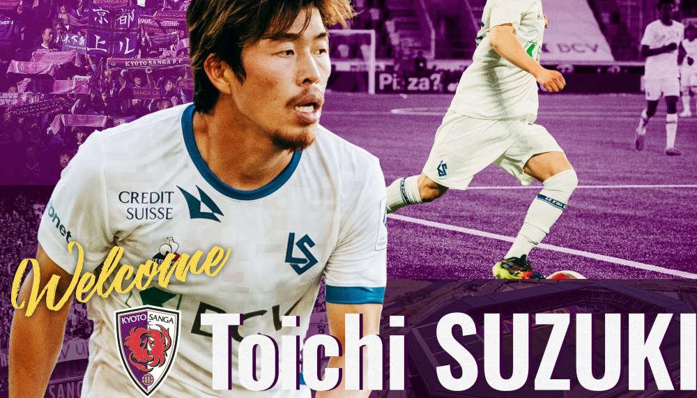 Super League-Profi Toichi Suzuki wechselt nach Japan