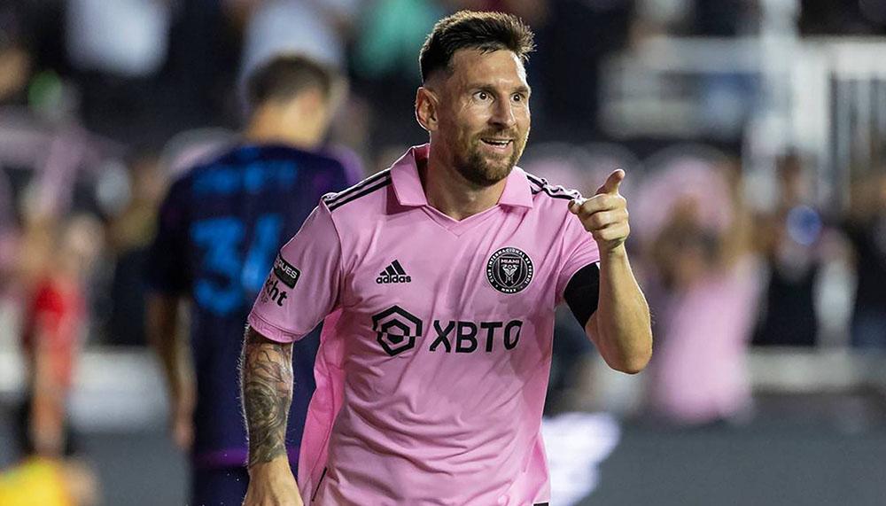 Inter Miami: Messi-Hype ermöglicht besonderes Trikot