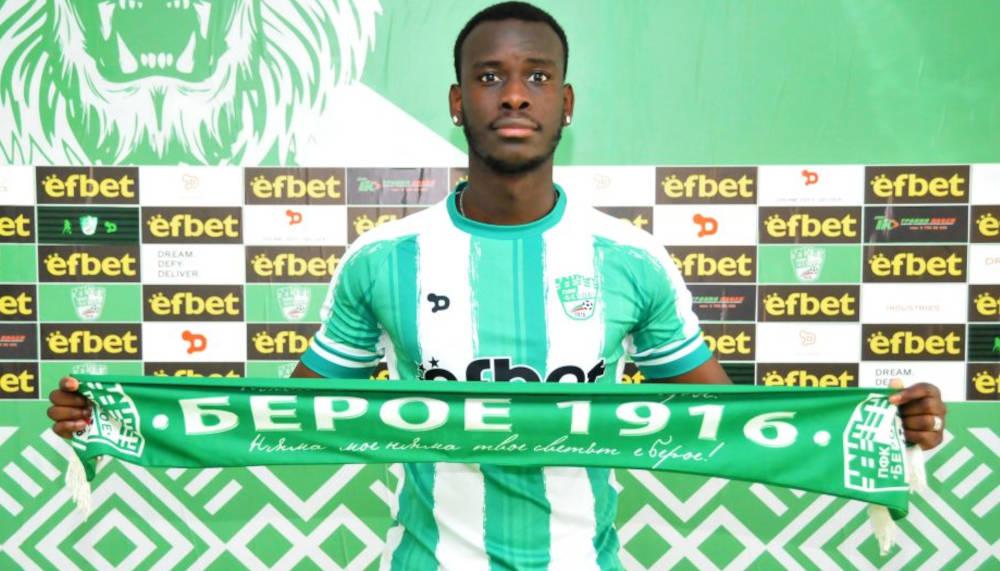 Servette verleiht seinen Rechtsverteidiger Moussa Diallo