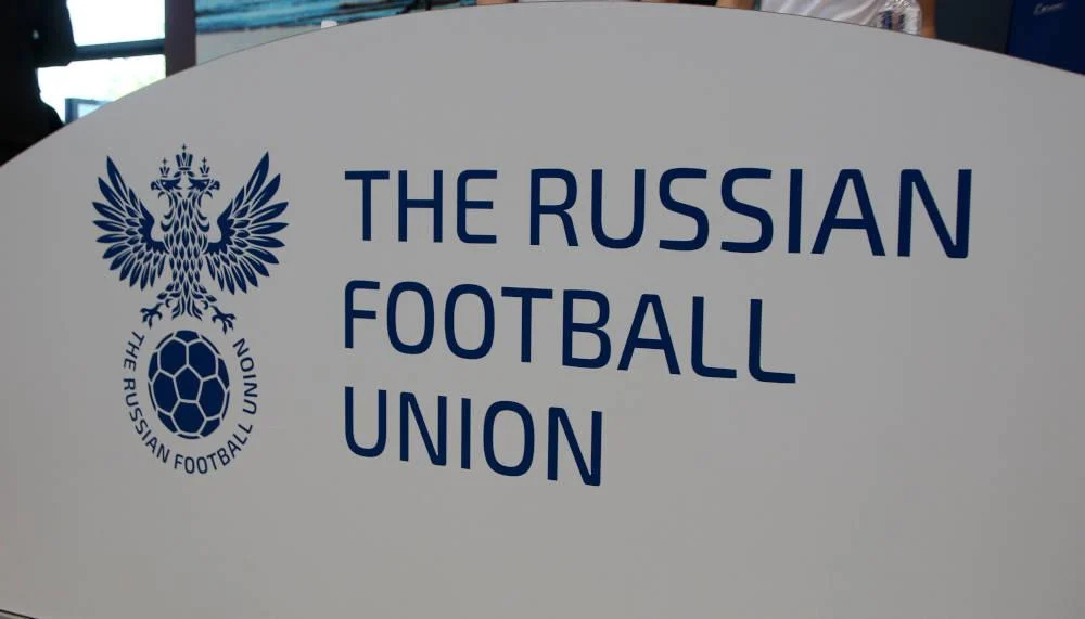 Russland bleibt gesperrt und wird von WM 2026 ausgeschlossen