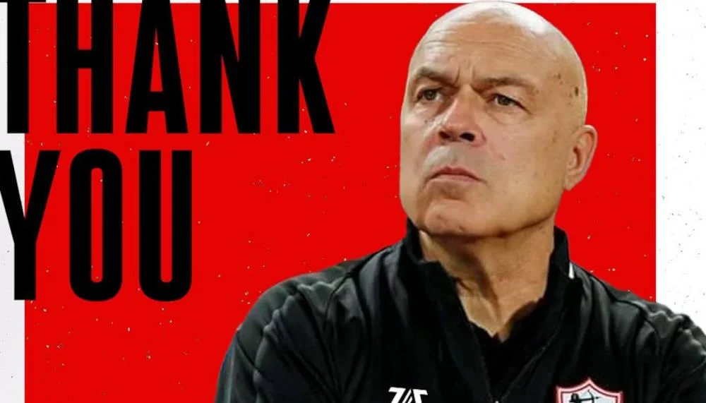 Christian Gross in Ägypten nach nur 2 Monaten entlassen